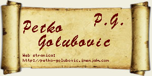 Petko Golubović vizit kartica